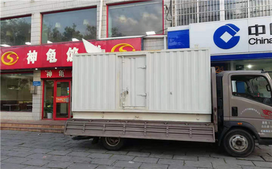 勐海发电车出租