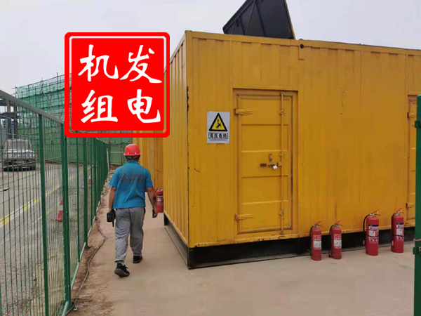勐海出租发电机常规保养内容