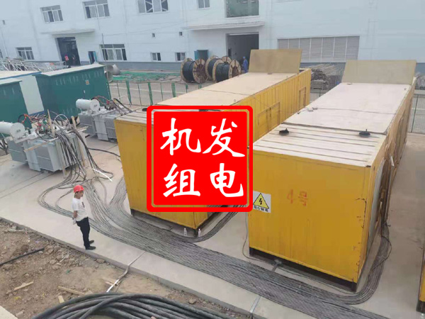 勐海发电机租赁必备常识