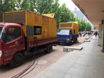 勐海是否需要给柴油发电机安装保护装置
