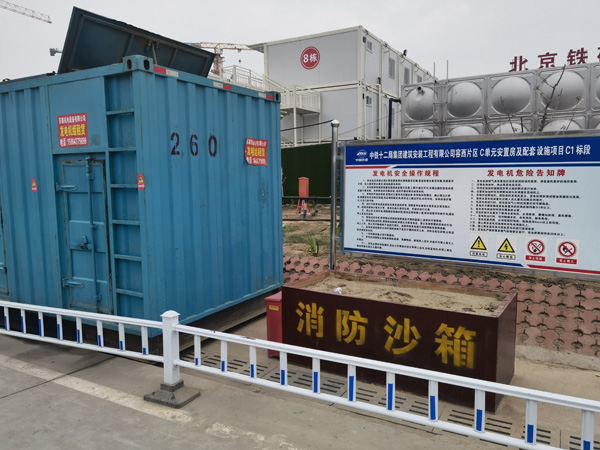 勐海发电机租赁-电缆长度过长会对 100KW 发电机造成哪些影响？